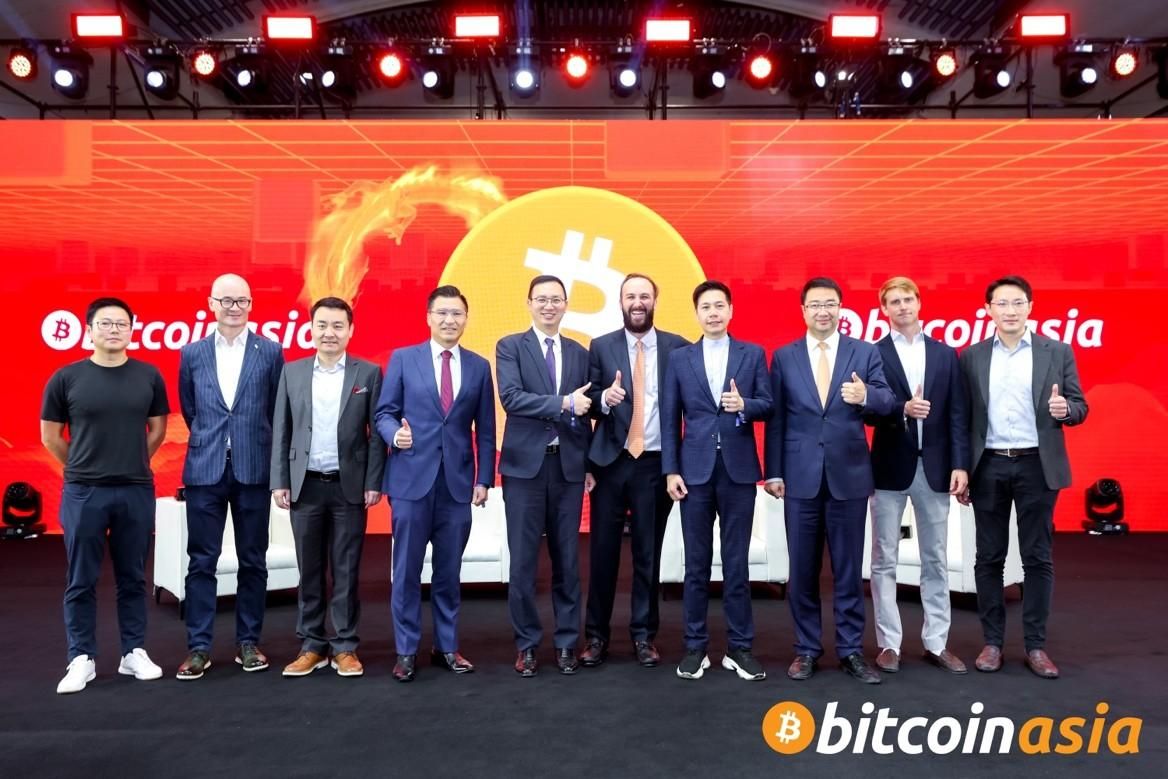Bitcoin Asia 2024